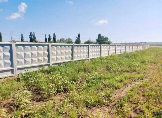 (RO) Gardul cu o lungime de circa 3 km ce asigură protecția Centrului de instruire militară al Ministerului Apărării din orașul Ungheni – finalizat integral