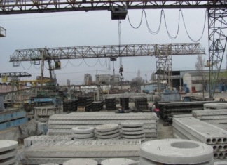 (RO) Capacitatea de aprovizionare cu elemente prefabricate din beton pentru proiectele de infrastructură – subiectul unei întrevederi dintre ASD și compania „FEC” S.A.