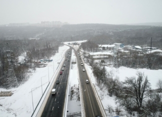 (RO) A fost deschisă circulația pe podul de pe drumul M1, șoseaua Balcani din municipiul Chișinău