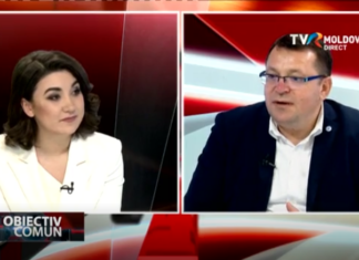 (RO) Reabilitarea Podurilor. Proiecte pentru anii 2022-2023, invitat Sergiu Bejan , directorul general interimar al ASD. Emisiunea Obiectiv Comun, TVR Moldova
