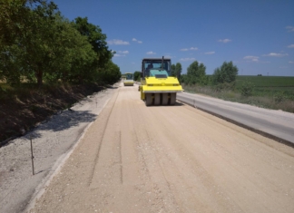(RO) Raport Finanțare Externă