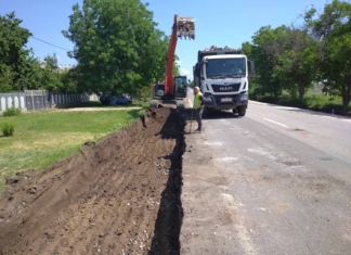 Raport Finanțare Externă