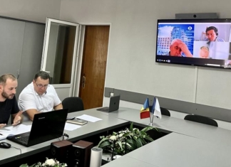 (RO) Conducerea ASD a avut o ședință cu reprezentanții Instituțiilor Financiare Internaționale