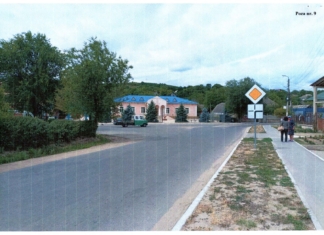 (RO) Răspunsul ASD privind situația drumului G103 – care trece prin s. Ruseștii Noi