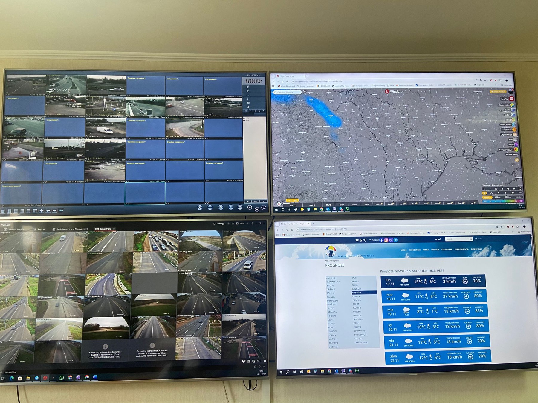 viber_image_2025-11-17_10-00-15-943