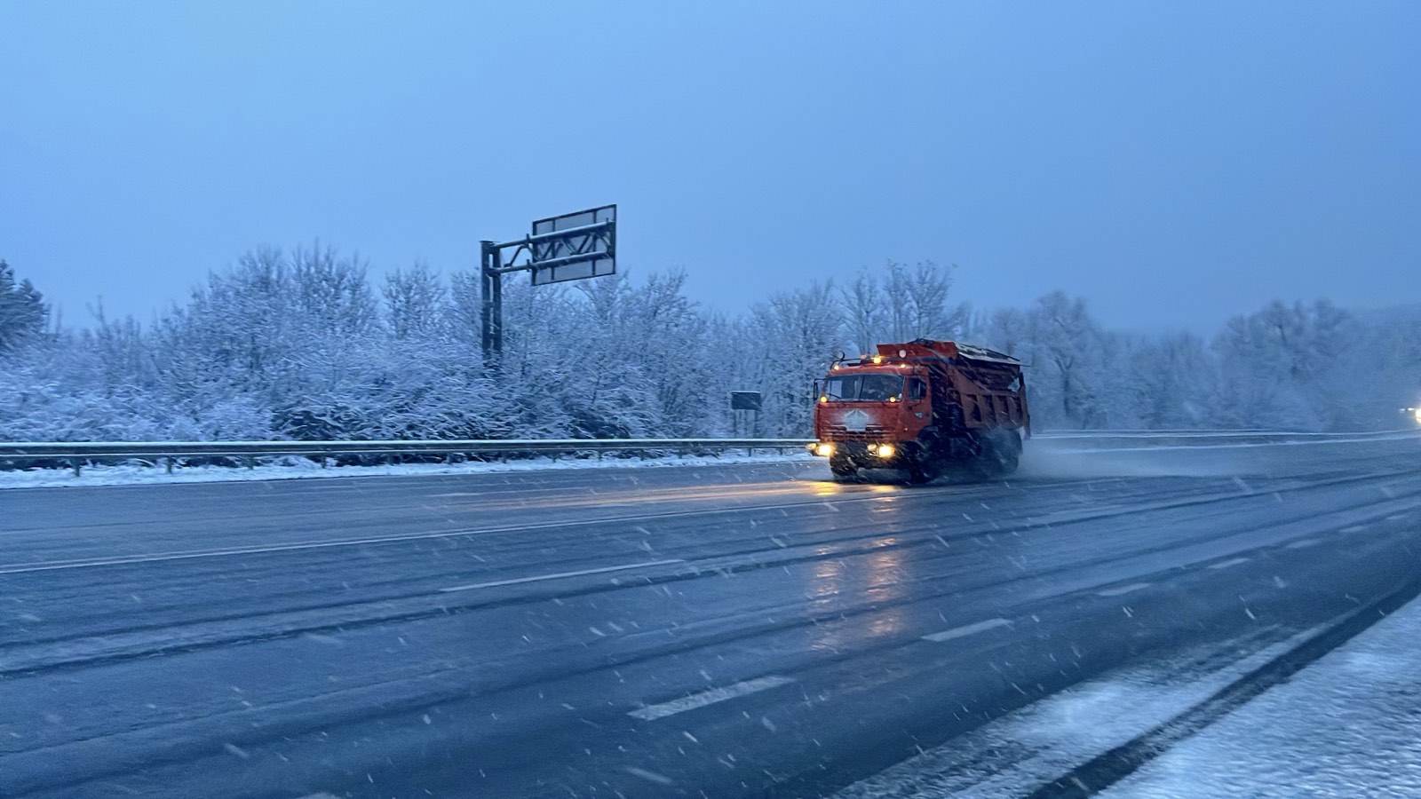 viber_image_2025-11-19_07-04-16-843