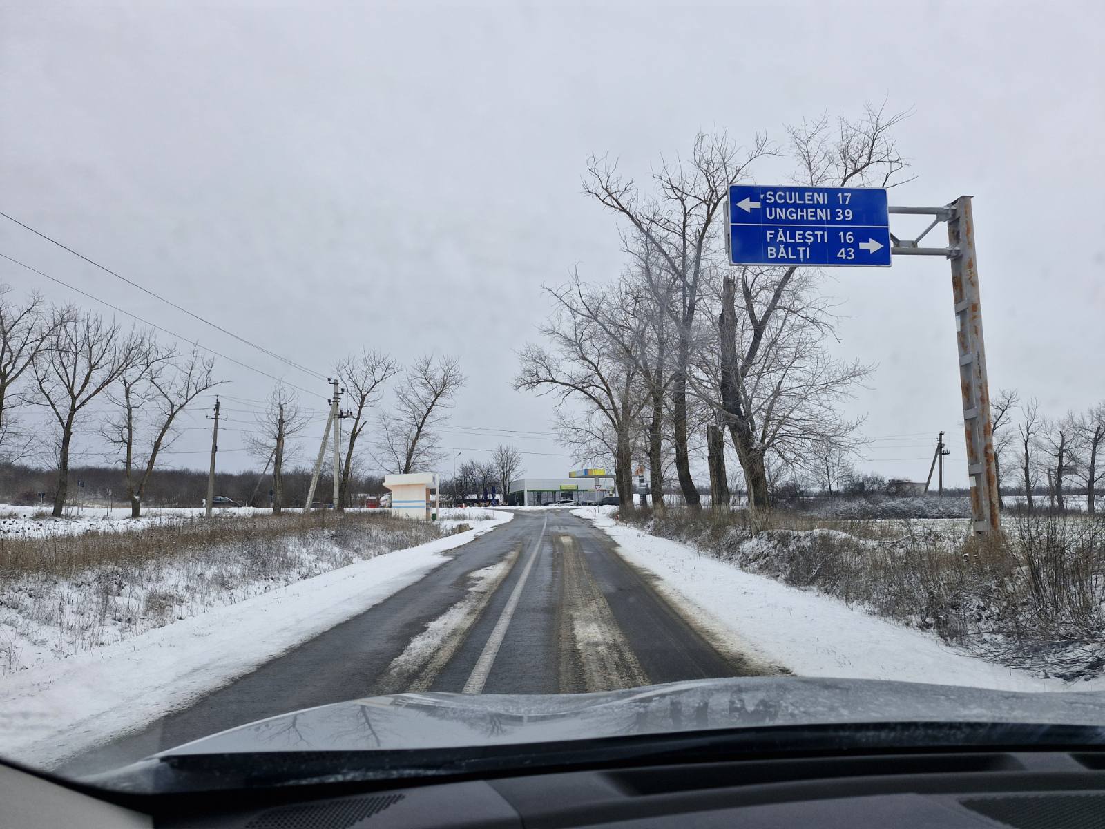 viber_image_2025-12-31_10-12-25-462