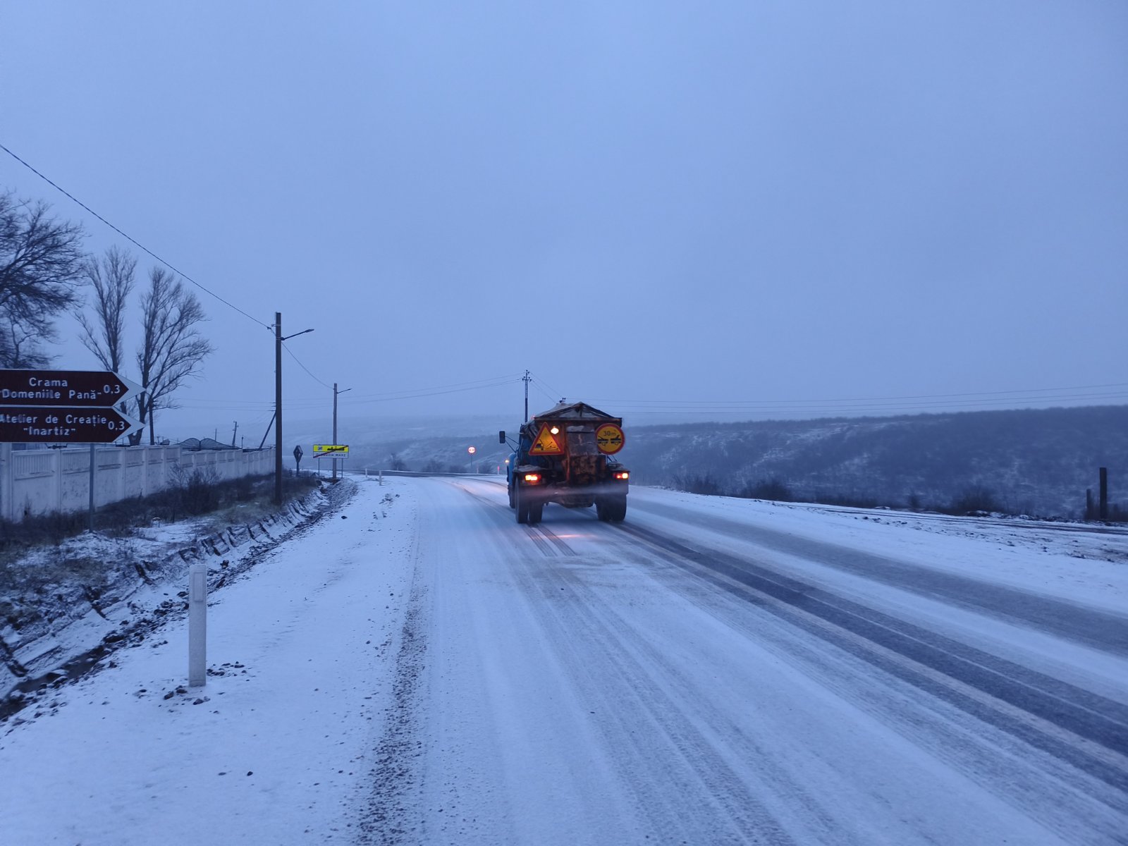 viber_image_2026-01-23_08-46-35-664