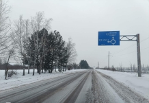 Starea drumurilor naționale – actualizare ora 19:00