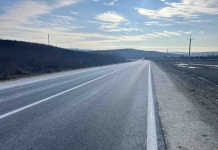 Verificarea lucrărilor pe drumul regional G65