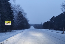 Intervenții pe timp de noapte pentru menținerea circulației în siguranță