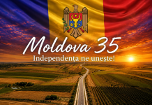Mesaj de felicitare cu ocazia Zilei Independenței Republicii Moldova